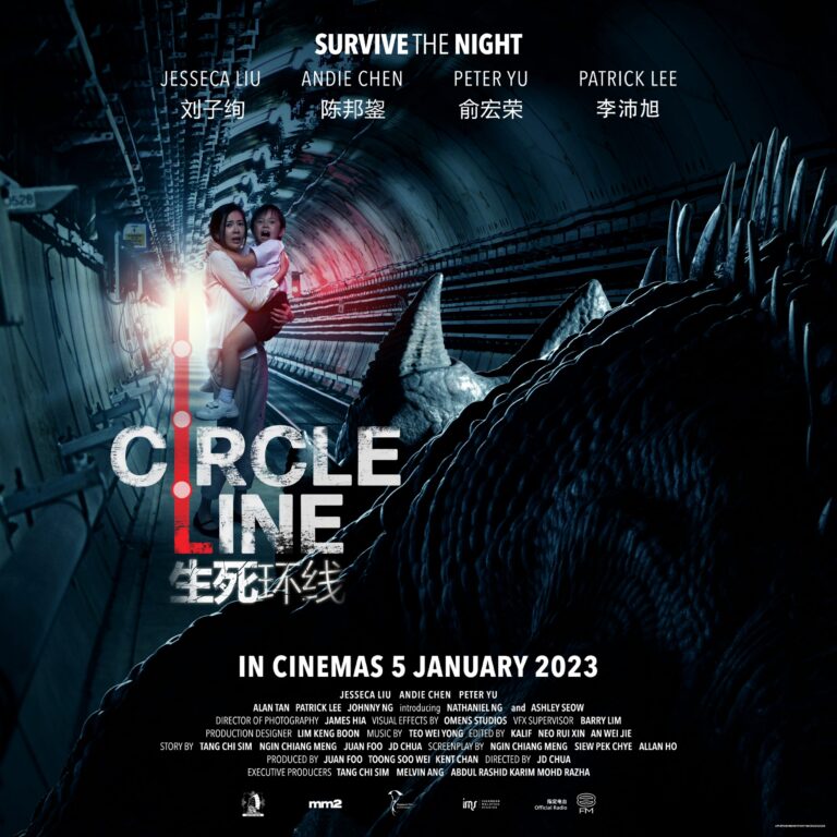 《生死环线 Circle Line》