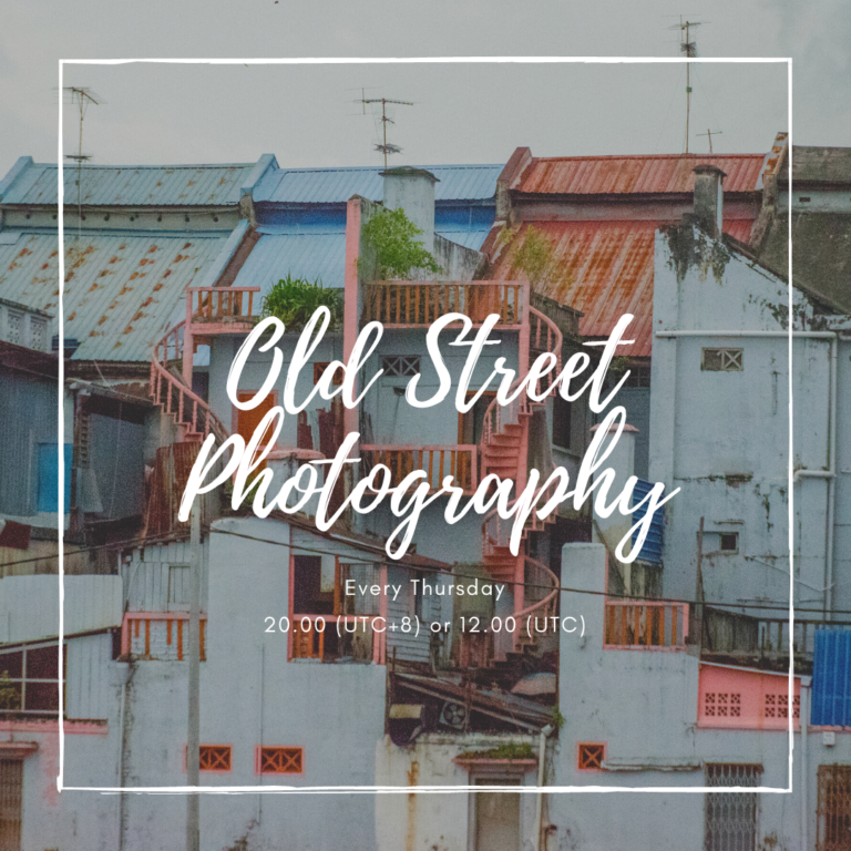Old Street Photography